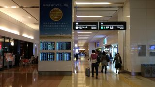 モノレールや京浜は時間に余裕をもって