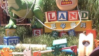 日本には無いという事で