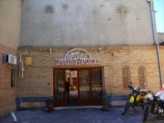 アッサラーム ブティックホテル 写真