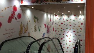 会員カードをもっていると、ここでは1ポイント単位で使える