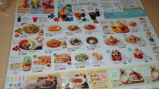 子供連れに優しいお店！