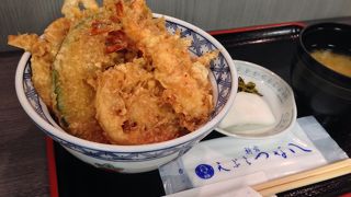 新宿西口。イートインコーナーが値上り！とてもザンネン！