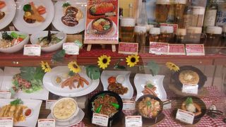 ビール発祥地のライオン