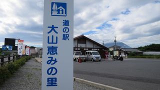 おいしい紅茶ソフト