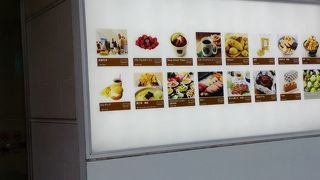 レストラン街も充実