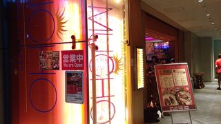 【ソファ席】MUCHO -MODERN MEXICANO-＠東京ビルTOKIA 2F【予約必須】