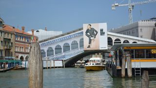 景観は今一つです