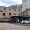 立地と温泉がいいホテル