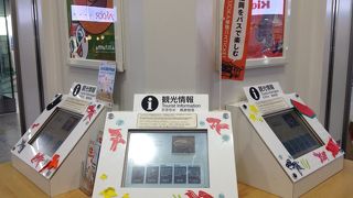 福岡市の観光地を紹介しています