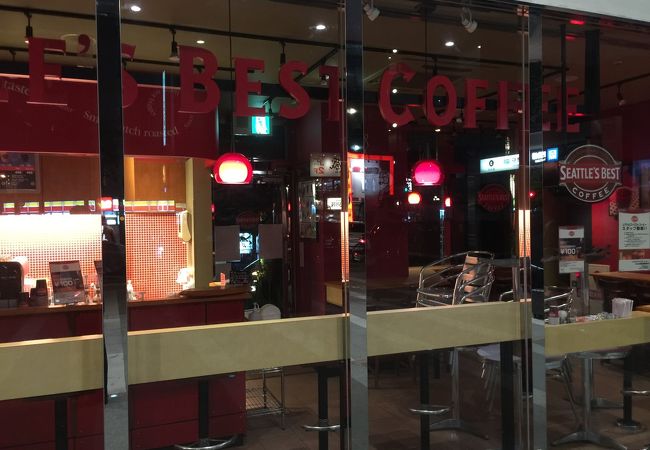 シアトルズ ベスト コーヒー apa大阪肥後橋駅前店 クチコミ アクセス 営業時間 心斎橋 淀屋橋 フォートラベル シアトルズ ベスト コーヒー apa大阪肥後橋駅前店 クチコミ アクセス 営業時間 心斎橋 淀屋橋 フォートラベル