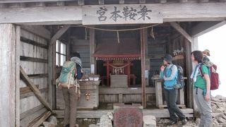 神主さんがいた