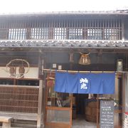 鳥取県指定の保護文化財