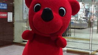 千葉駅の目の前