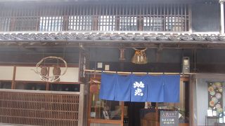 鳥取県指定の保護文化財