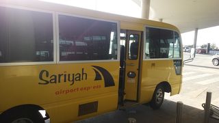 空港から市内へのバス