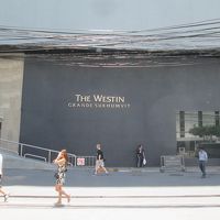 ウエスティン グランデ スクンビット