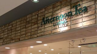 そごうのヤング館