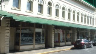 南国のチャイナタウン