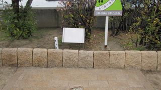 現在は日本二位