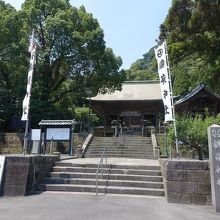 誰もいませんでした。