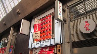 明石焼にチャレンジ