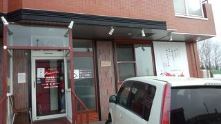 鮭ラーメンじゃない方がいいかも