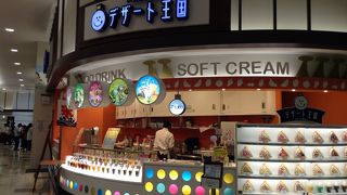 デザート王国 イオンモール大垣店