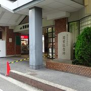 難読地名地区にあって良い名前です