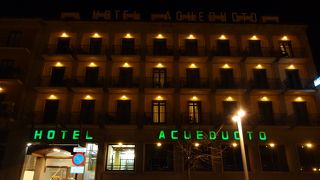 Hotel ELE Acueducto
