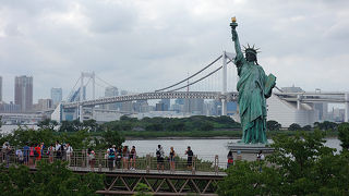 フランス政府公認