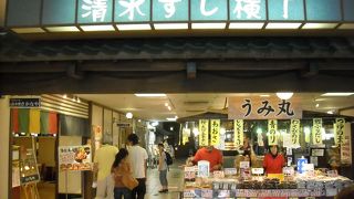 江戸っ子は寿司を食う