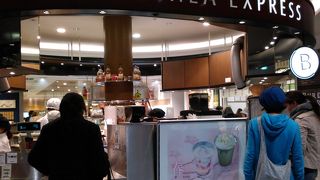 またまた利用！