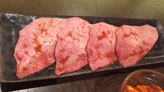 肉の質は高い