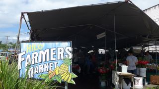 ２０１５年サマーバケーション・ハワイ島　滞在５日目のヒロ、まずはファーマーズマーケットへ行きます