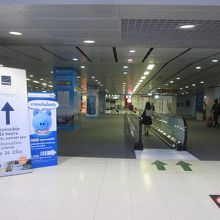 スワプンナーム空港駅