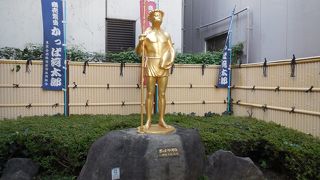 黄金色に輝く河童