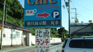 カフェ マルコウ