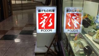 ボリュームたっぷりです