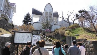 十字架の形に見えます