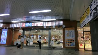 どんどん新しくなる広島駅新幹線口