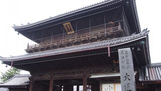 立派なお寺