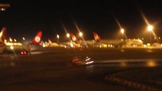 まあまあの空港