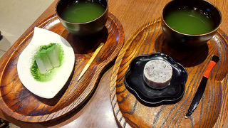 美味しい和菓子を100円で