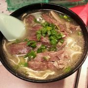 香港　安い　旨い　麺　香港で食べた麺類の中で１位，２位を争うくらいの旨さです。騙されたと思って行ってみてください♪