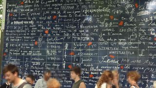 今まで気づかなかった人気スポット