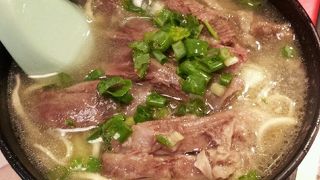 香港　安い　旨い　麺　香港で食べた麺類の中で１位，２位を争うくらいの旨さです。騙されたと思って行ってみてください♪