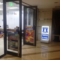 ホテルの１階にローソンがあり便利