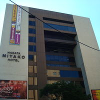 博多駅を出ると見えます