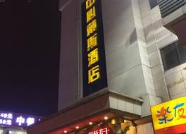 Days Inn by Wyndham City Centre Xian