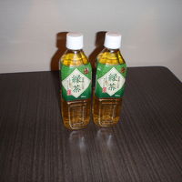 今回は２泊でしたがインターネット予約でお茶をもらいました。